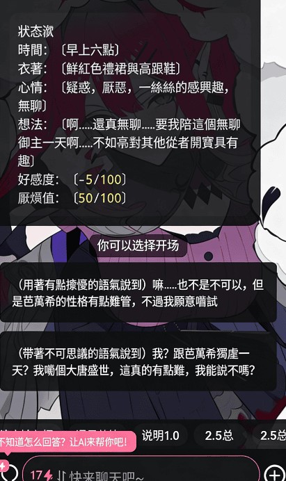 meimodu官方精选